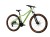KRLEX229X17W010270_KR Lea X200 D 29 M zie_zie m-14.jpg